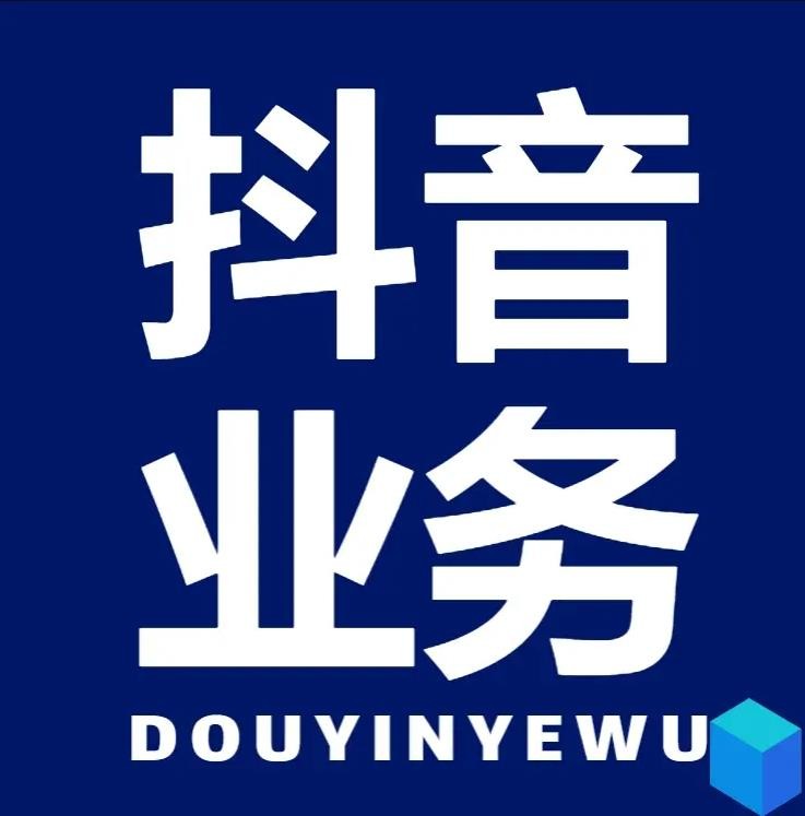低价刷一万qq空间访客量