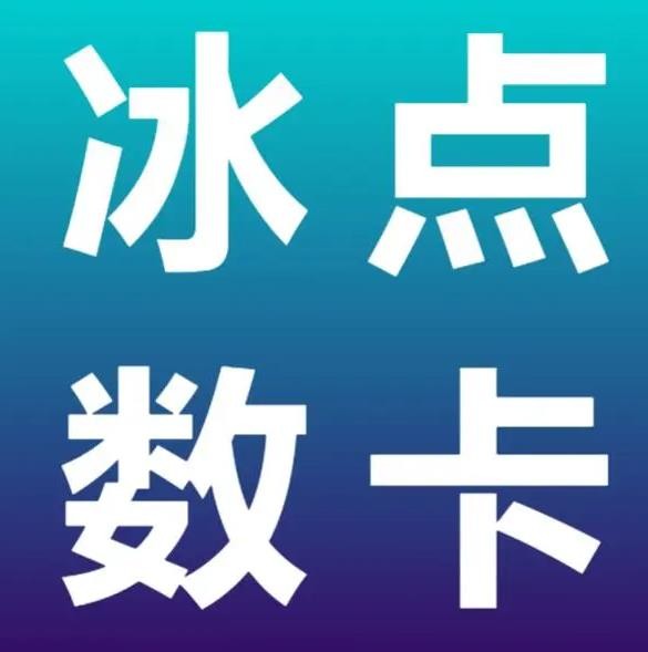 低价刷一万qq空间访客量